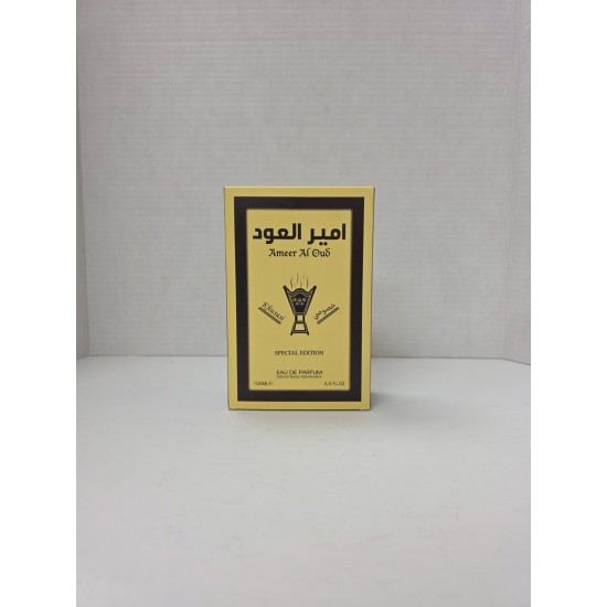 Ameer Al Oud