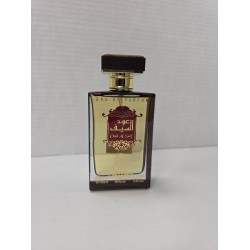 Oud Al Saif