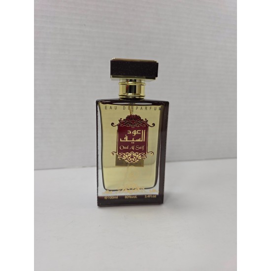 Oud Al Saif