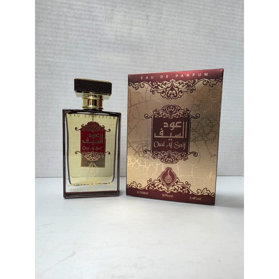 Oud Al Saif