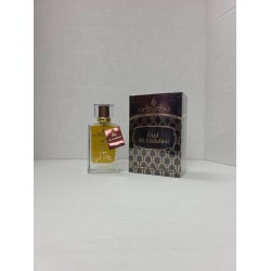 Oud Al Andalusi
