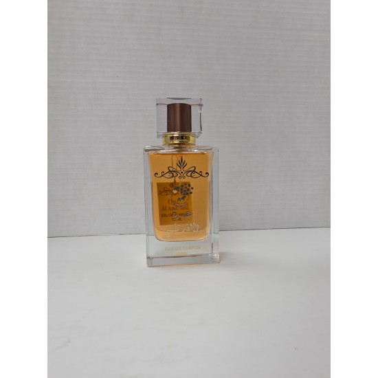 Oud Al Andalusi (White)