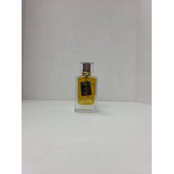 Oud Al Andalusi